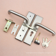 Supply all kinds of card reader door lock,push button door lock